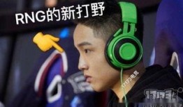 pddrng最新爆料,揭秘战队内部风云与未来动向