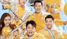 奔跑吧少年最新爆料,青春热血燃情升级，精彩剧情引期待！