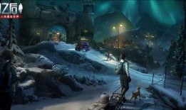 明日之后庇护城最新爆料,揭秘神秘设施与未知挑战