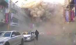 爆炸事件最新爆料,现场细节与调查进展全解析