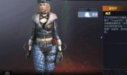 cf万化坊最新爆料,神秘新内容即将揭晓，敬请期待！