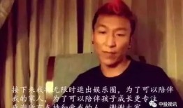 惊全娱乐圈偷听我吃瓜小说,一场意外引发的全民狂欢