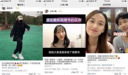 梅江大白梨爆料视频,梨中珍品背后的故事