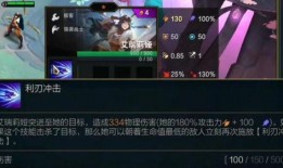 金铲铲7最新爆料,神秘新英雄登场，游戏玩法再升级