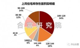 米加最新爆料新闻视频,揭秘视频背后的惊人真相